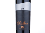 Stallion,2012
