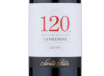 120 Carmenere,2015