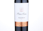 Single Vineyard La Higuera Block,2014
