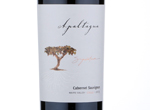 Signature Cabernet Sauvignon,2013