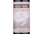 Greatwall 3 Stars,2012