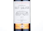 Château Haut Lalande,2014