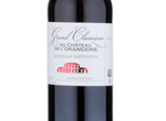Grand Classique Du Château De L'ORANGERIE,2014