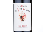 Les Hauts de Gros Caillou,2013