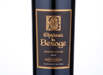 Château La Besage Grande Cuvée,2014