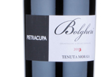 Pietracupa Bolgheri,2013