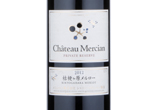 Château Mercian Kikyogahara Private Reserve Merlot,2012