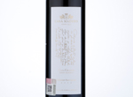Casa Grande Cabernet Sauvignon,2012