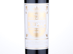 Quinta da Bacalhoa Red,2013