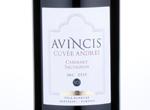 Cuvee Andrei - Cabernet Sauvignon,2011