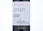 Cabernet-Saperavi-Merlot Grande Reserve Shabo Tm "Iukuridze Family Reserve",2013