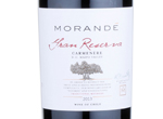 Morandé Gran Reserva Carmenère,2013