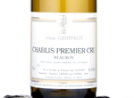 Chablis Premier Cru Beauroy,2014