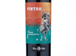 Marks & Spencer Pintao Reserva Carmenere,2015