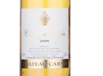 Château Carsin,2008