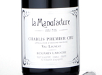 La Manufacture Premier Cru Vau Ligneau,2014
