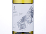 Matildas's Ghost Chardonnay,2015