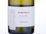 20 Barrels Chardonnay,2015