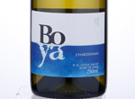Boya Chardonnay,2015