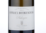 Côteaux Bourguignons Phalangère,2015