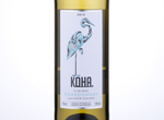 Marks & Spencer Koha Gisborne Chardonnay,2015