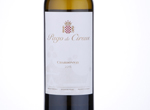 Pago de Cirsus Chardonnay,2015