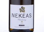 Chardonnay Fb,2015