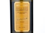 McGuigan Personal Reserve Blackberry Chardonnay,2013