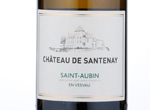 Saint-Aubin "En Vesvau",2014