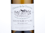 Santenay 1er cru Beauregard,2014
