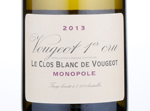 Vougeot 1er Cru "Le Clos Blanc de Vougeot" Monopole,2013