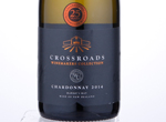 Crossroads Winemakers Collection Chardonnay,2014