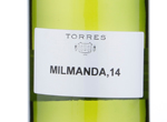 Milmanda,2014