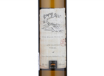 Late Harvest Vidal,2013