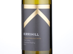 Vineyard Selection Series, Clare Valley, Watervale Riesling,2015