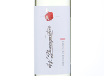 Grüner Veltliner,2015