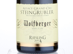 Riesling Grand Cru Steingrubler,2014