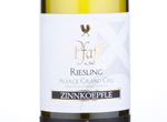 Alsace Grand Cru Zinnkoepfle Riesling,2014