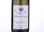 Hochheimer Domdechaney Riesling trocken "Gold Cap",2014