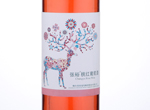 Changyu Rosé,2015