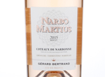 Narbo Martius,2015