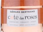 Côte des Roses Rosé,2015
