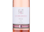 Les Richoises Syrah Rosé,2015