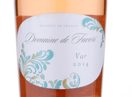 Domaine de Favori Rosé,2014
