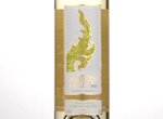 Monsoon Valley Chenin Blanc Medium Sweet,2015
