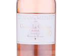 Château La Gordonne Vérité du Terroir Rosé,2015