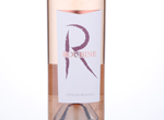 'R' de Roubine,2015