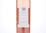 Château Cavalier Réserve de la Famille,2015