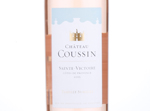 Château Coussin,2015