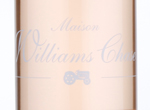 Maison Williams Chase Rose,2015